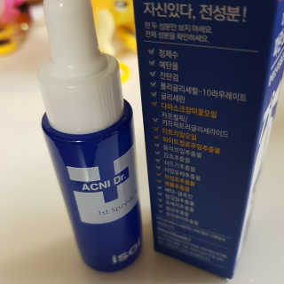 hs89님이 올린 리뷰 사진 1