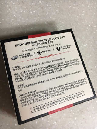 xion님이 올린 리뷰 사진 3