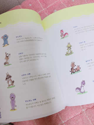 으니부기님이 올린 리뷰 사진 4