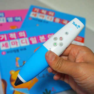 매력뿜쟁님이 올린 리뷰 사진 3
