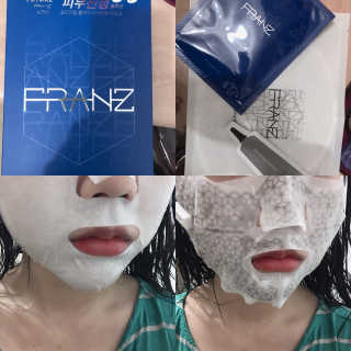 프라이걸님이 올린 리뷰 사진 1
