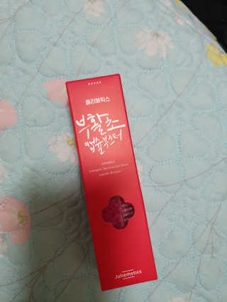 뿌엑이님이 올린 리뷰 사진 1