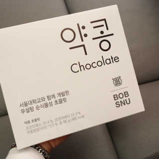 제인즈빌님이 올린 리뷰 사진 2