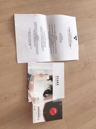 강석영님이 올린 리뷰 사진 1