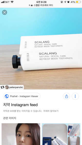비빅비님이 올린 리뷰 사진 4