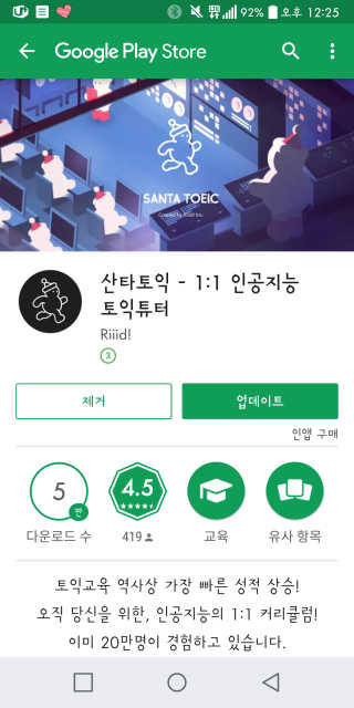 boombee님이 올린 리뷰 사진 1