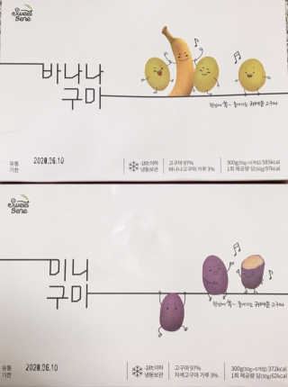 kana님이 올린 리뷰 사진 1