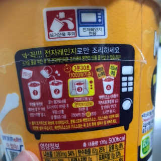 응디니님이 올린 리뷰 사진 3