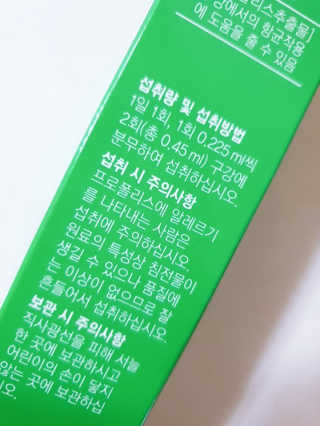 jjiyumam83님이 올린 리뷰 사진 3