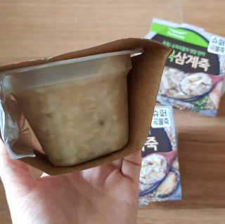 쑤기님이 올린 리뷰 사진 2