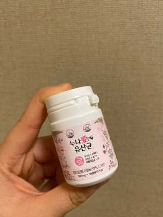 능선이님이 올린 리뷰 사진 2
