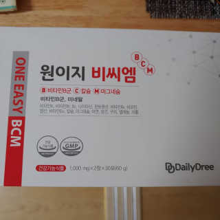 똘똘맘님이 올린 리뷰 사진 1