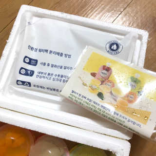 데르뜨 떠먹는 과일 3종, 짜먹는 과일 2종 총 10개 체험 — 5점을 준 리뷰어가 2020년 3월 올린 사용 사진