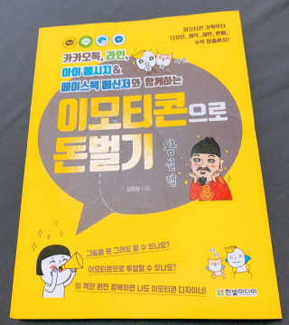 에디터w님이 올린 리뷰 사진 1