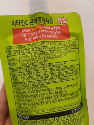 NeoKim님이 올린 리뷰 사진 3