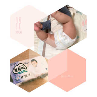 sabologue님이 올린 리뷰 사진 1