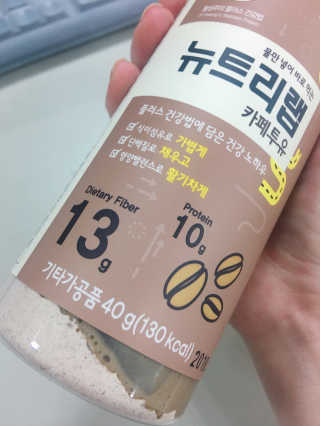 sue님이 올린 리뷰 사진 2