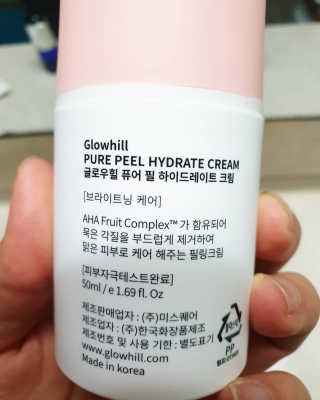 글로우힐 퓨어 필 하이드레이트 크림 — 5점을 준 리뷰어가 2018년 10월 올린 사용 사진