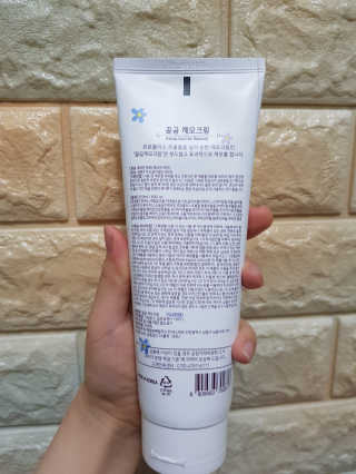 주영님이 올린 리뷰 사진 2