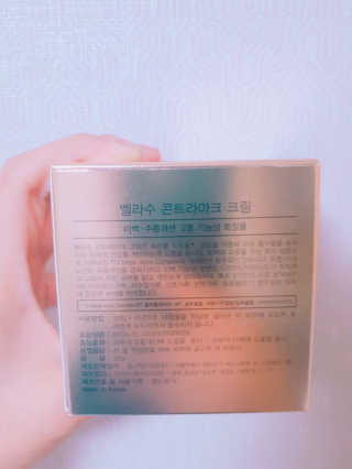 Psy님이 올린 리뷰 사진 2