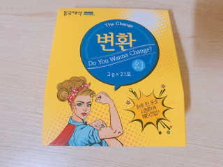뽀빠님이 올린 리뷰 사진 2