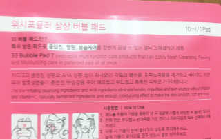 JennyJung님이 올린 리뷰 사진 2