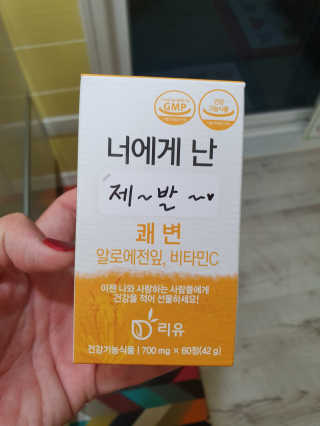 복뎅님이 올린 리뷰 사진 1