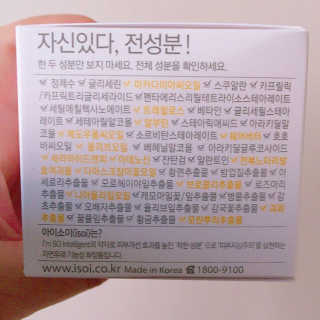 HyanghwaKim님이 올린 리뷰 사진 2