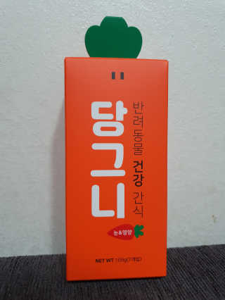 호호엄마님이 올린 리뷰 사진 1