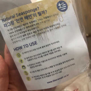 뚜갱님이 올린 리뷰 사진 3