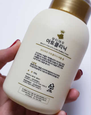 뷰티여우_아토클리닉 [아토클리닉] 우리 아이가 좋아하는 버블폼 — 3점을 준 리뷰어가 2019년 5월 올린 사용 사진