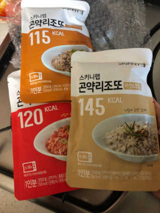맛있는하루님이 올린 리뷰 사진 3