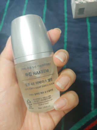 [하킴 코스메틱] 알프48 이바이스 엘럼 — 5점을 준 리뷰어가 2019년 8월 올린 사용 사진