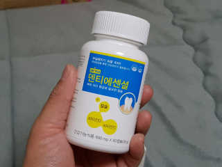 위드님이 올린 리뷰 사진 2