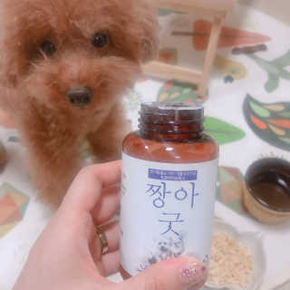 YeonSooShin님이 올린 리뷰 사진 3