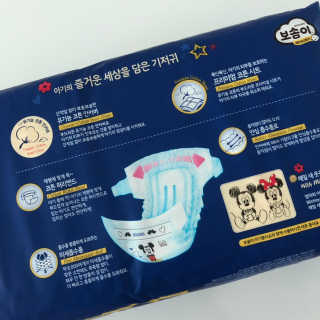 승미님이 올린 리뷰 사진 2