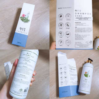 Haaitt님이 올린 리뷰 사진 1