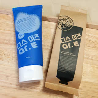 홈앤살롱 집에서 하는 모발클리닉 디스 이즈 앝 — 5점을 준 리뷰어가 2019년 10월 올린 사용 사진