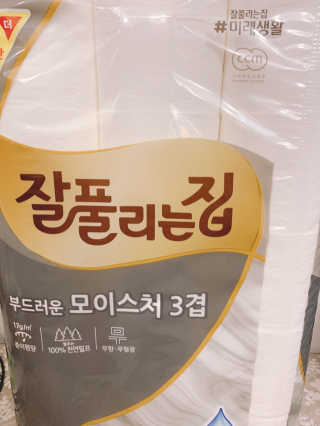 니니언니님이 올린 리뷰 사진 4