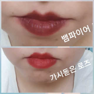 [블랙루즈] 에어 핏 벨벳 틴트4 1+1 — 5점을 준 리뷰어가 2019년 7월 올린 사용 사진