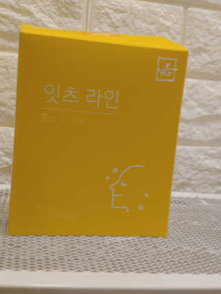 네츄럴굿띵스 잇츠 라인 30포 — 5점을 준 리뷰어가 2019년 11월 올린 사용 사진