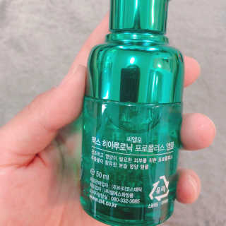 씨엘포 맥스 히아루로닉 프로폴리스 앰플 — 5점을 준 리뷰어가 2019년 5월 올린 사용 사진