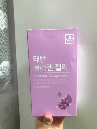 에스텔님이 올린 리뷰 사진 1