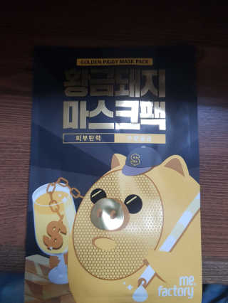 현님이 올린 리뷰 사진 3