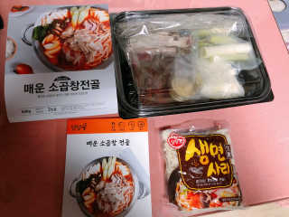 cobemom님이 올린 리뷰 사진 3
