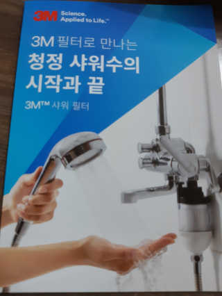 유진님이 올린 리뷰 사진 2