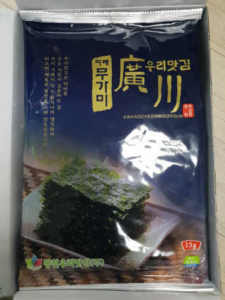 고수님이 올린 리뷰 사진 1