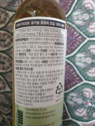 쓸님이 올린 리뷰 사진 2