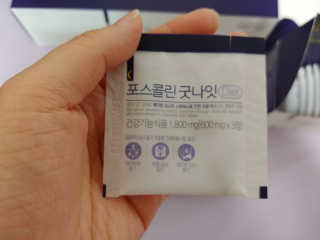 알맹맘님이 올린 리뷰 사진 2