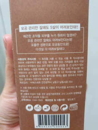 Lauren님이 올린 리뷰 사진 4